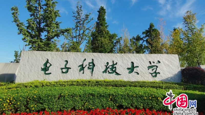 固态继电器：揭秘厂家直销背后的技术秘密**