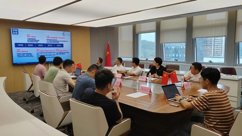 北京SMT贴片加工：揭秘其工艺与选择标准