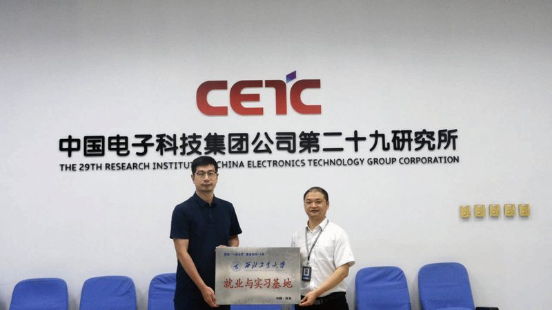连接器尺寸规格型号解析：揭秘电子连接的奥秘