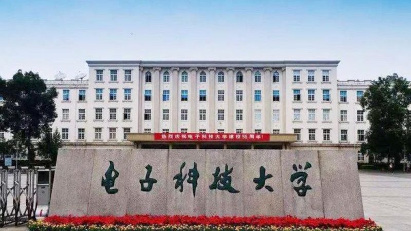 PCB电路板双面板报价揭秘：影响价格的关键因素