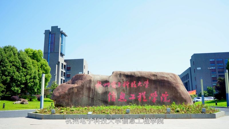 国产电子配件品牌崛起：揭秘十大品牌背后的技术实力