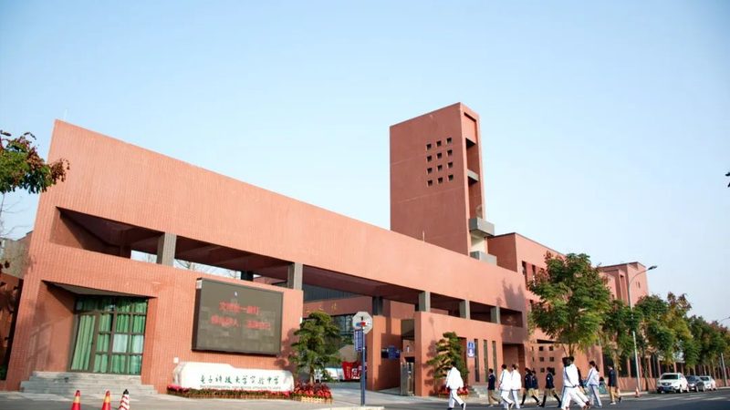 成都物联网电子模块：揭秘其报价背后的技术考量