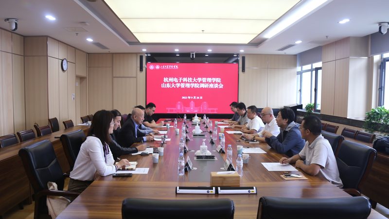 解码集成电路型号：揭秘查询技巧与要点