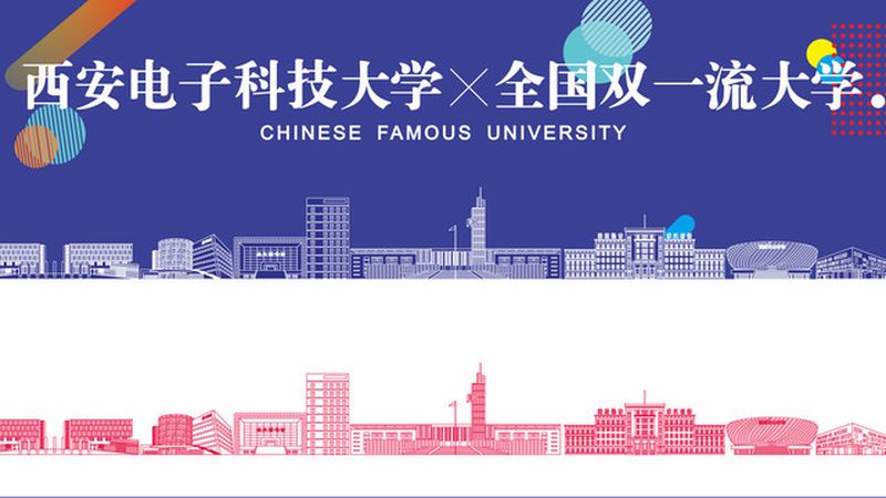 贴片与直插三极管：性能与适用场景的深度解析