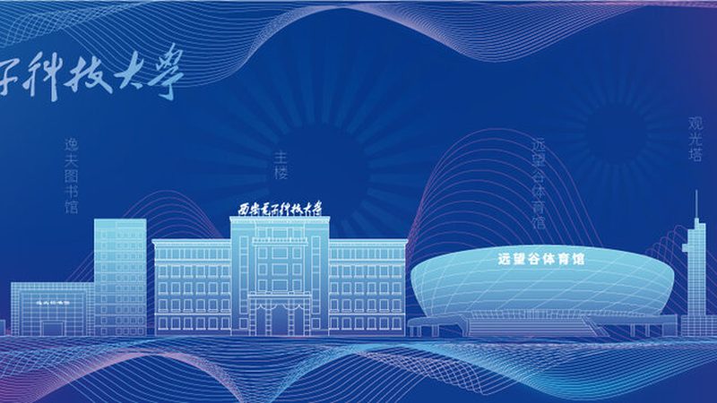 高频低阻抗电容在新能源汽车动力系统中的关键作用**